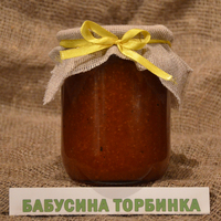 Варення аличеве