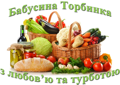 БТ