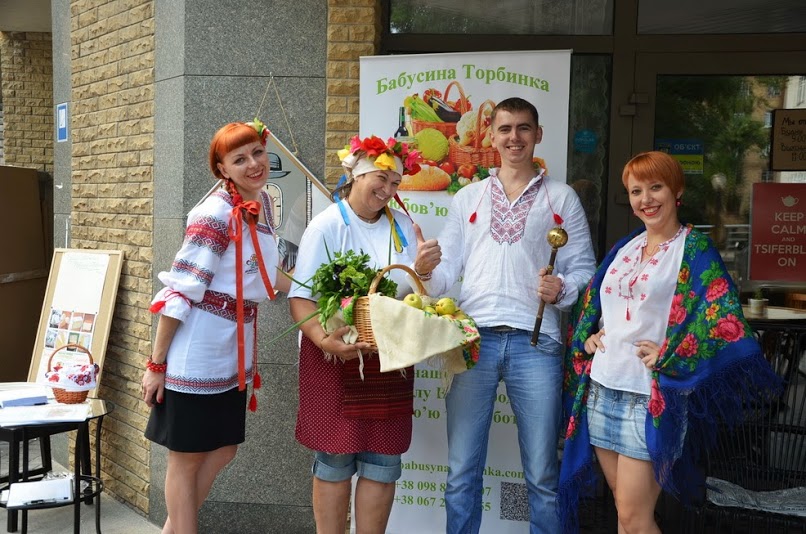 макітра