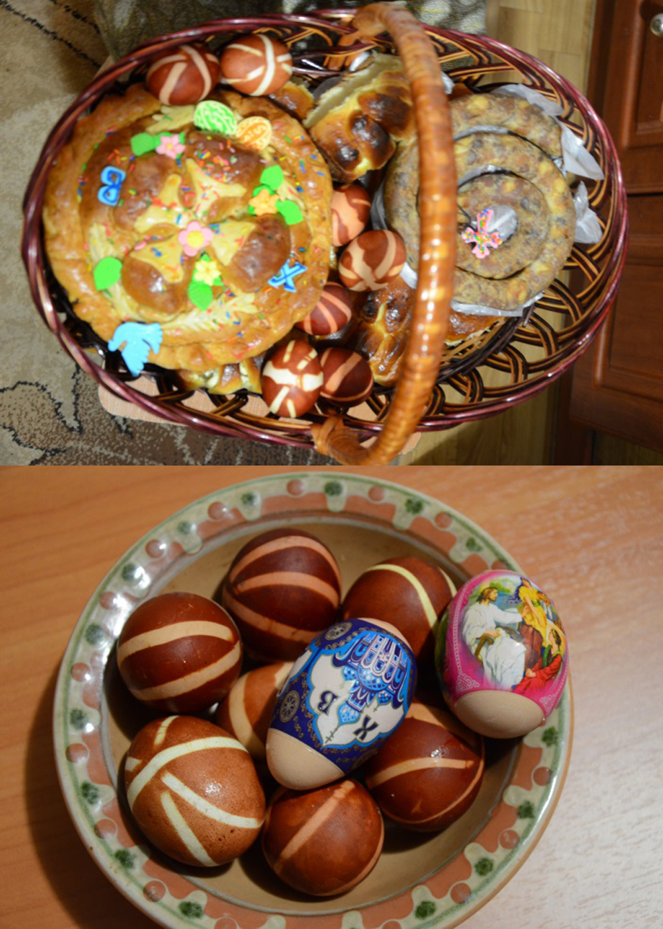 Великдень