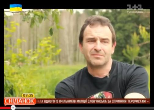 сир